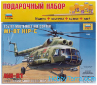 Model Set. Mi-8 Hip-С helicopter