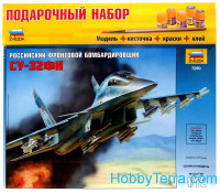 Model Set. Su-32FN