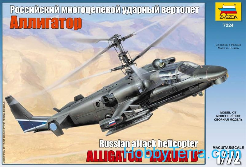 Combat Helicopter NEW! Russian KA-52 Alligator Maisto Fresh Metal Tailwinds 