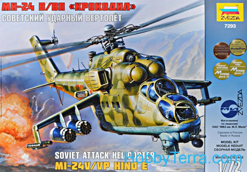 Zvezda  7293 Mi-24V/VP Hind E Soviet attack helicopter