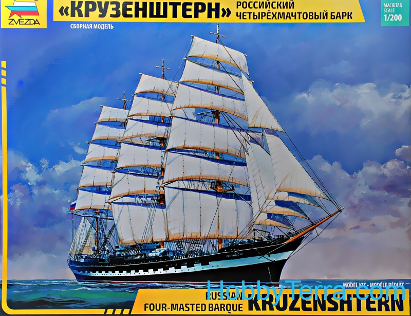Kruzenshtern Russian Four-masted Sailing Barque Ship Model Kits scale 1:200 