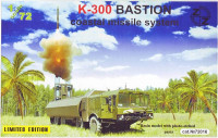 K-300 BASTION coastal missile system