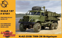 KrAZ-255B TMM-3M Bridgelayer