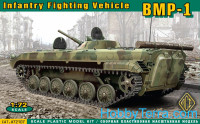 BMP-1 Soviet infantry fighting vehicle with rubber tracks
