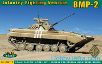 BMP-2 Soviet infantry fighting vehicle with rubber tracks
