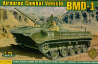 BMD-1 Airborne Fighting Vehicle