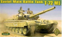 T-72 Soviet main battle tank