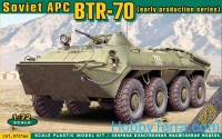 BTR-70 Soviet armored personnel carrier, early prod.