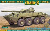 2S14 'Zhalo-S' (Sting) tank hunter
