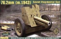 Soviet 76mm regimental gun, mod. 1943