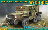 W-15T-CC French tank hunter (6x6)