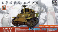 M5A1 light tank, early. Bear in Jinmen (Limited)