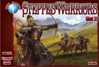 Steppes Warriors, set 2