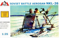NKL-26 Aerosan (aerosledge, snowmobile)