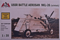 NKL-26 Aerosan (aerosledge, snowmobile) on wheels