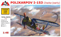 Polikarpov I-153 Chaika (early)