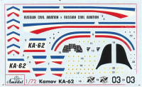 Amodel  7249-01 Kamov Ka-60 / Kamov Ka-62 helicopter