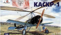 KASKR-1 Soviet autogiro