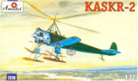 KASKR-2 Soviet autogiro