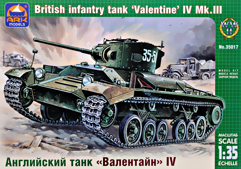 British Infantry Tank Valentine Iv Mkiii Ark Models 35017