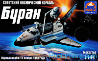 Soviet spacecraft 