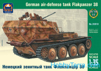 Flakpanzer 38(t) WWII German air-defense tank