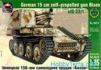 Bison German 150mm self-propelled gun