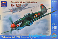Yak-7DI WWII Russian fighter