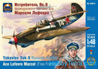 Yak-9 Russian fighter, ace L. Marcel