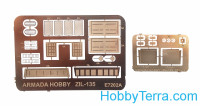 Armada Hobby  E72025 ZIL-135 8 wheeled heavy truck and prime mover (resin kit & PE set)
