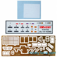 Armory  14802 ZiL-131 "Shelter"