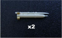 S-24B heavy unguided rocket mod. 1970 on APU-68 launcher (2 pcs. in the set)