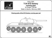 T-34 STZ factory running gear