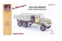 KrAZ-255B Soviet off-road cargo truck