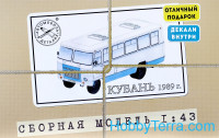 Bus Kuban-G1A1-02, 1989