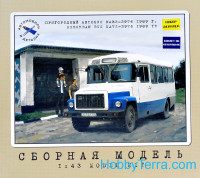 Bus КАВЗ-3976