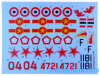 AZmodel  73040 Mig-17PF (USSR, Egypt, Vietnam, Indonesia)