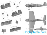 KM  002 Ki-43 II Kai Hayabusa, paper model