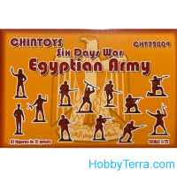 Egyptian Army. Six Days War