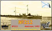 №212 Destroyer, 1902 (Late Fit)