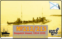 №212/213 Despatch Vessel, 1914-1925 (Late Fit)