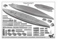 Combrig  3535WL German Baden Battleship, 1917 (Water Line version)