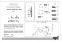 Combrig  70090 British Tug-boat + Launch + Boats set