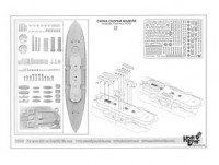 Combrig  70103 Petropavlovsk Battleship, 1897