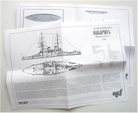 Combrig  70107 Navarin Battleship, 1896