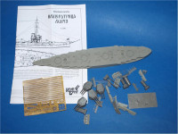 Combrig  70216 Imperatritza Maria Battleship, 1915