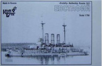 Evstafiy Battleship, 1911