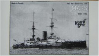 HMS Mars Battleship, 1896