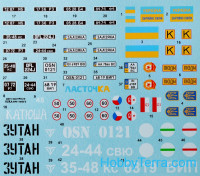 DAN models  35015 Decal 1/35 for army truck ZiL-131