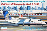 Dash 8 Q200 